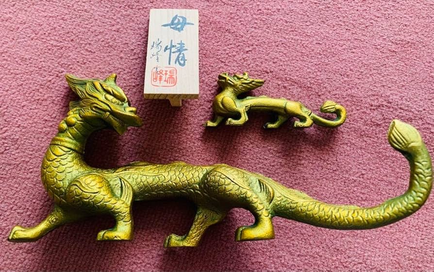 龍、縁起物、金属工芸品、置物 龍、縁起物、金属工芸品、置物